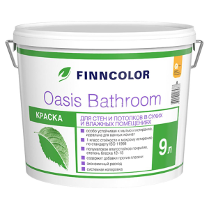 Краска Finncolor Oasis BATHROOM  Влаго- Износостойкая База С Полуматовая 9л (1)