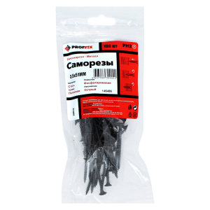 Саморез СГМ 3,5х51 (TWN) (60 шт) - пакет PROFFIX