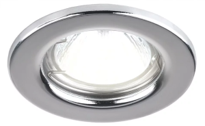 Светильник встраиваемый под лампу MR16 серебро плоский 100