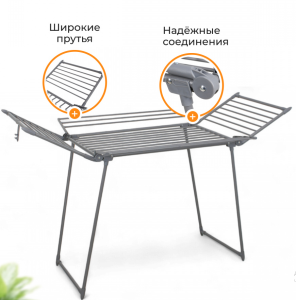 Снимок63