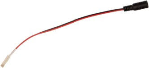 Соединительный провод для светодиодных лент 0.2м, LD101(_1000_)