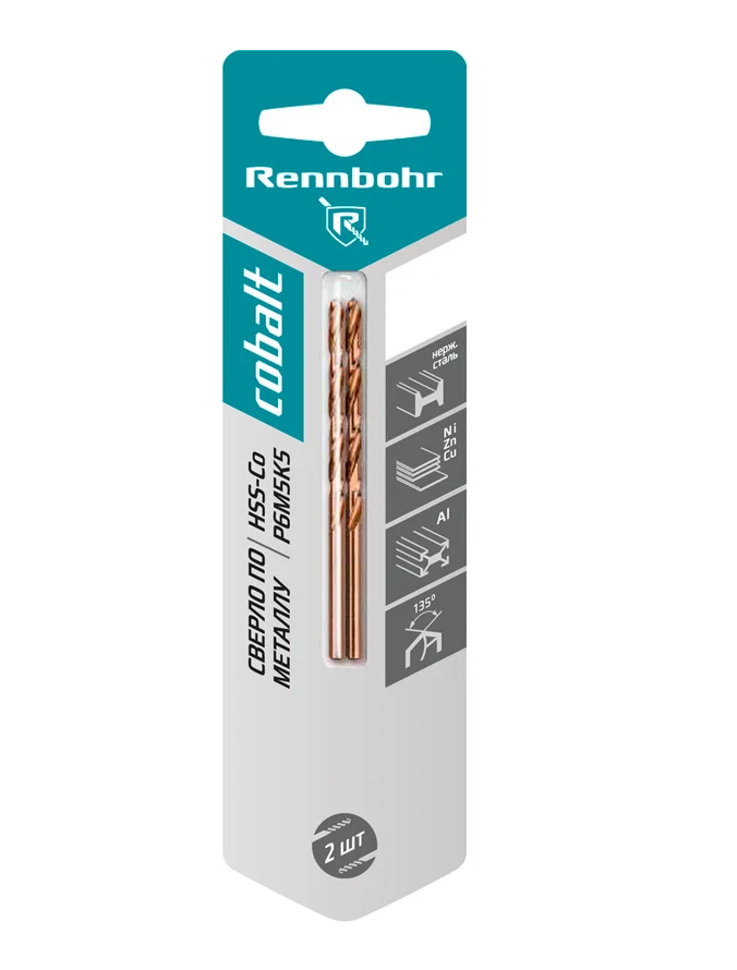 Сверло по металлу,  ЦХ, 3,2х65мм, HSS-Co, Р6М5К5, 2шт/уп, RENNBOHR COBALT CARD