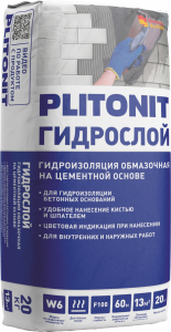 PLITONIT ГидроСлой (ГидроСтена) 20 кг гидроизоляция жесткая обмазочная