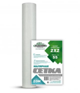 Cетка стеклотканевая ProFit МАЛЯРНАЯ, ячейка 2х2 , 1х20м (10)