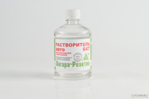 Растворитель 647 0,5л Ангарск (40)