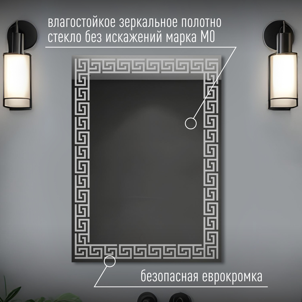 Каир 535х740 1