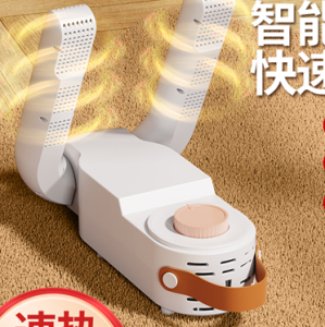 Безымянный