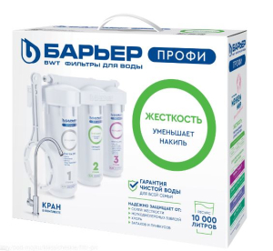 Профи Жесткость Лайт