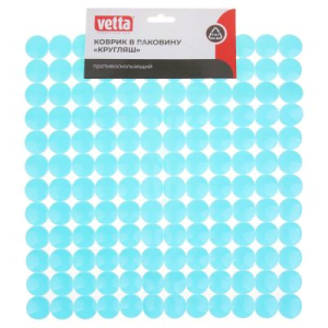 Коврик в раковину противоскользящий "Кругляш", 27x27см, 28х28см, 4 цвета ВЕТТА
