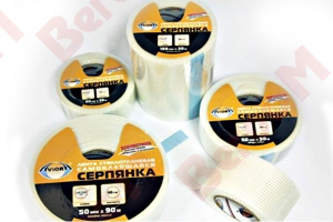 Серпянка стеклотк 50х50м (48)