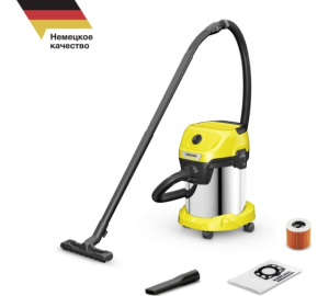 Пылесос Karcher WD 3 S V-17/4/20 (YSY) 