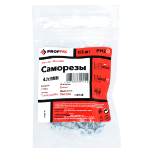 Саморез СММ св 4,2х19 (TWN) (75 шт) - пакет PROFFIX