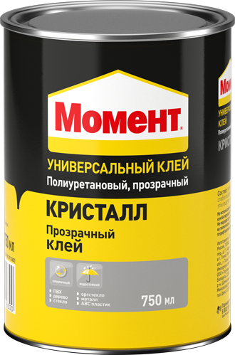 _V_A_B_V_750_.png