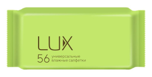 Салфетки влажные LUX №56 универсальные