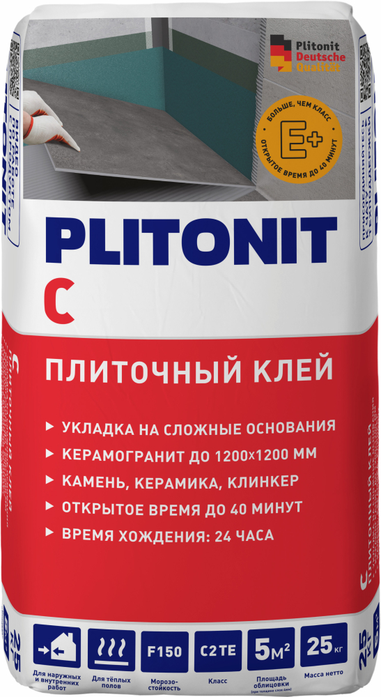 Клей плиточный С PLITONIT 25кг 2