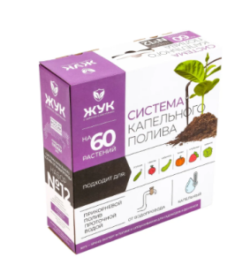 Полив капельный ЖУК от водопровода 60 растений 7818