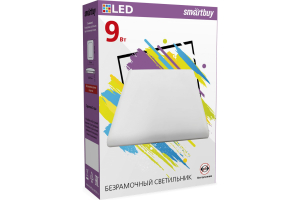 Светильник светодиодный безрамочный BDLS квадрат 9Вт 6500К Smartbuy (__)