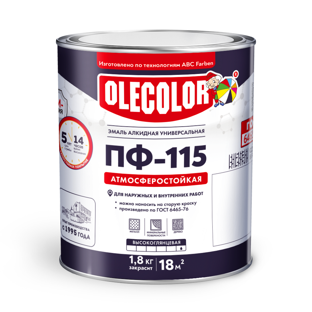 ПФ-115 новая 1.8