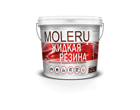 Жидкая резина Moleru СИНЯЯ (6 кг)