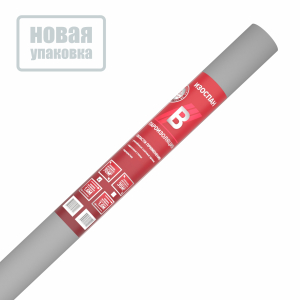 Пленка Изоспан В пароизоляция (35м2)