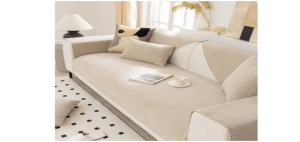 Дивандек бежевый YOLANDA 90*160