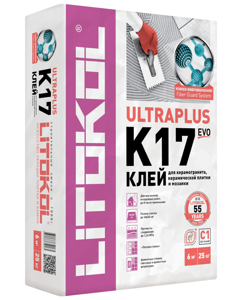 Клей 25кг серый фиброармированный для керамической плитки и керамогранита LITOKOL K17 С1 (54)