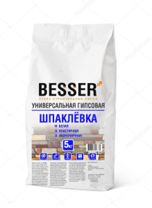 Шпаклевка гипсовая ТМ BESSER 5 кг (4)