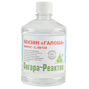 Бензин "Галоша" 0,5л Ангарск(40)
