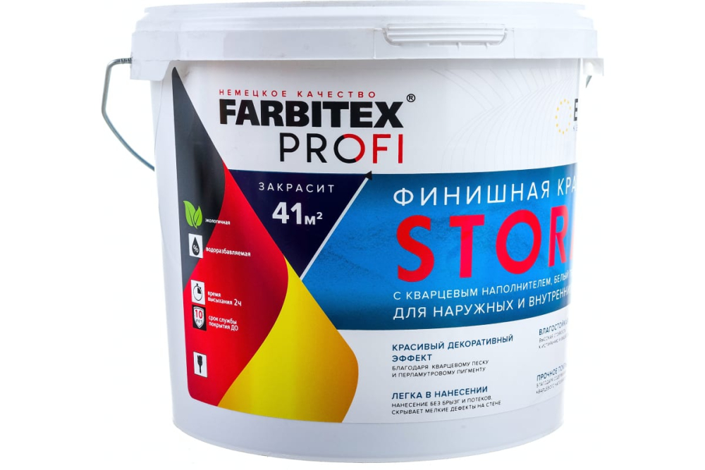 Краска финиш. с кварц. наполн-м Белый перламутр Storm (1.0 л) Farbitex Профи (6)