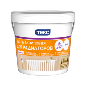 Эмаль акриловая для радиаторов УНИВЕРСАЛ белая п/гл 0,8л (18)