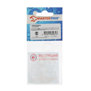 Прокладка силиконовая 3/4" (5 шт.), MP(20)