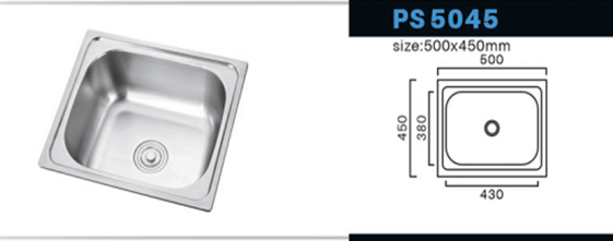 Мойка без смесителя 50*45 Avina толщина металла 0,9 мм материал: sus 304 