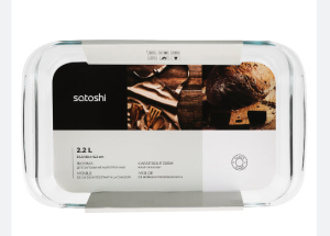 Форма для запекания, SATOSHI , с ручками, стекло, 2,2л