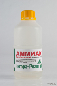 Аммиачная вода 0,5л (нашатырный спирт) Ангарск (20)