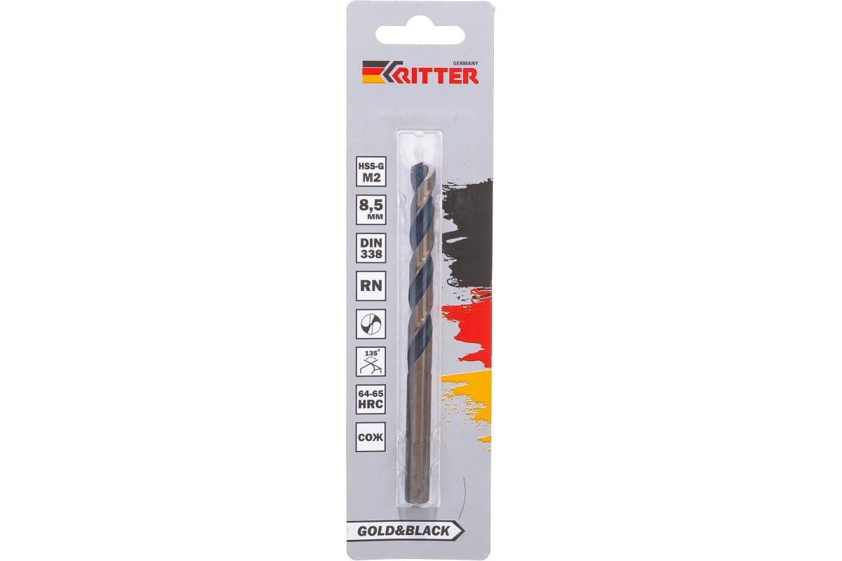 Сверло по металлу Ritter EC 8,5 мм (HSS-G M2 Gold&Black) DIN 338 RN (1 шт в блис) (300/75/1)