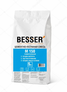 Цементно-песчаная смесь ТМ BESSER 5 кг (4)