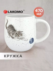 котенок