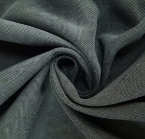 портьера Канвас 200*280 графит ГП