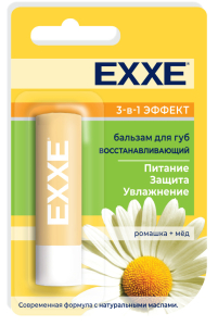 Бальзам для губ восстанавливающий 3-в-1 эффект (стик 4,2г) EXXE(_48_)