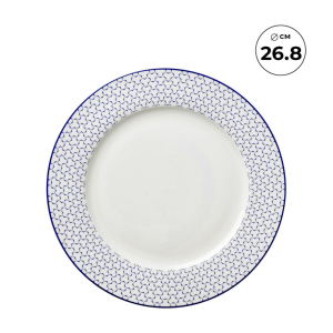 Обеденная тарелка "Воздушная" 26, 8 см