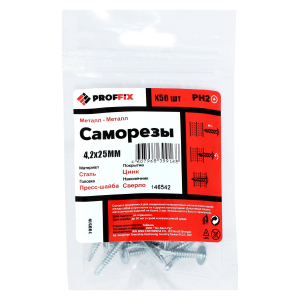 Саморез СММ св 4,2х25 (TWN) (50 шт) - пакет PROFFIX