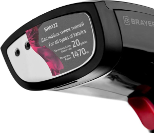 Отпариватель ручной BRAYER 4122BR, 1 470 Вт, пар 20 г/мин, (_6_)