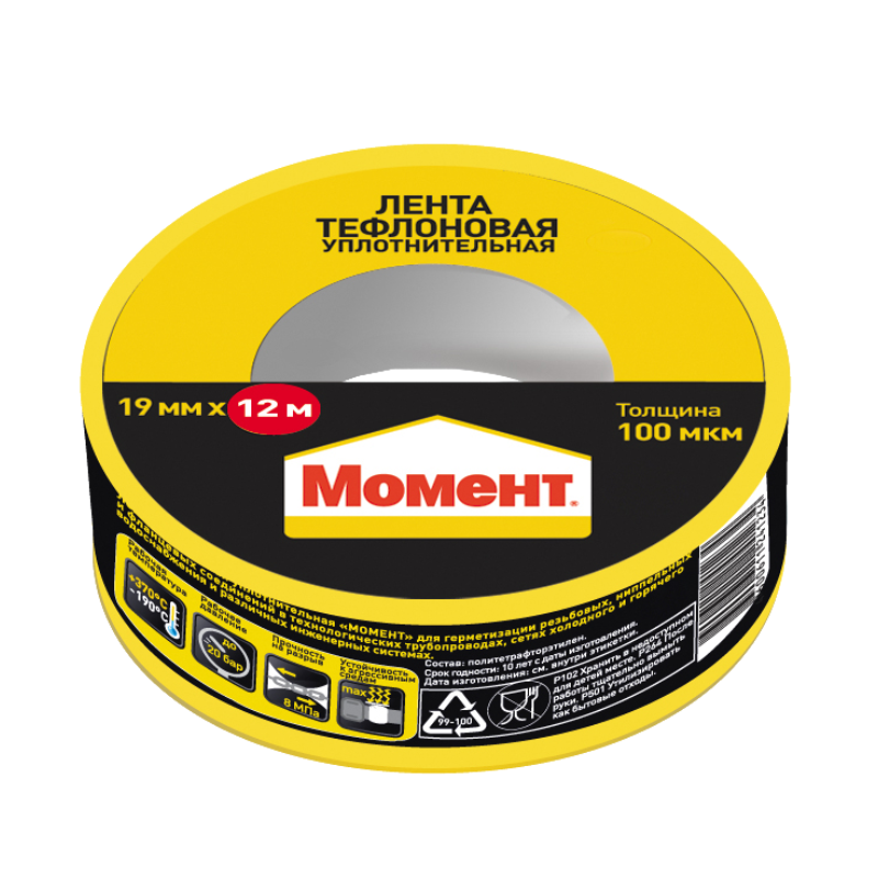 Лента тефлоновая (ФУМ) "Момент" 1200 см