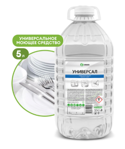 средс