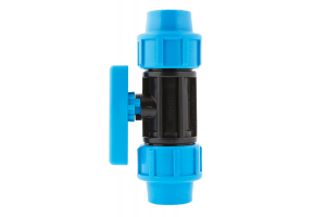 Кран шаровой 20х20 (10)