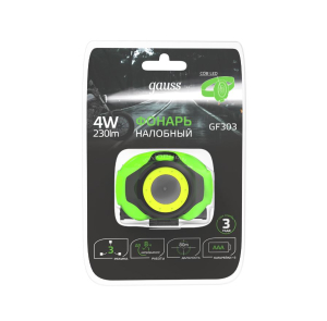 Фонарь налобный Gauss модель GFL303 4W 230lm 3xAAA LED 1/12/60 (12)
