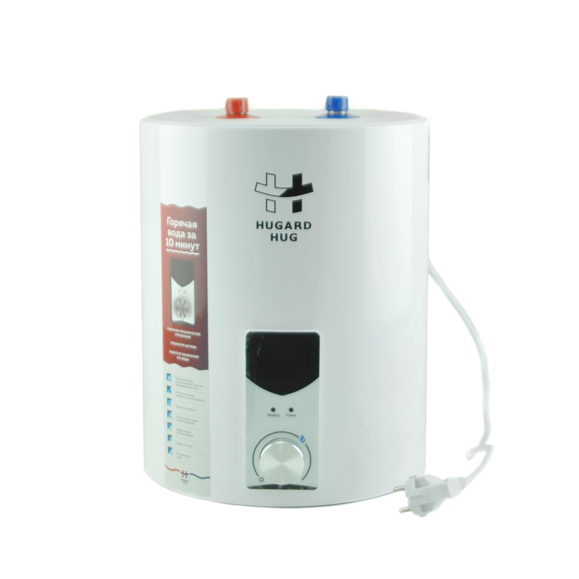 Водонагреватель Hugard Hug HLS 10 U под мойкой (1)(_1_)