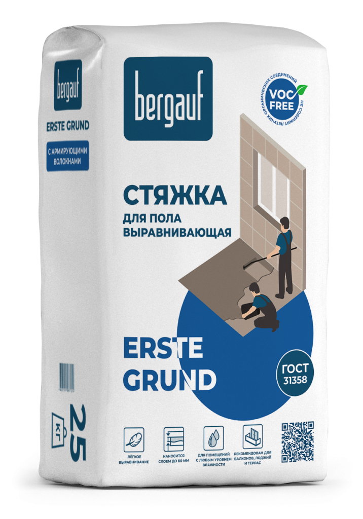 Ровнитель для пола на цем. основе 25 кг Erste Grund BERGAUF M200 (56)