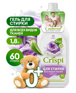 Снимок