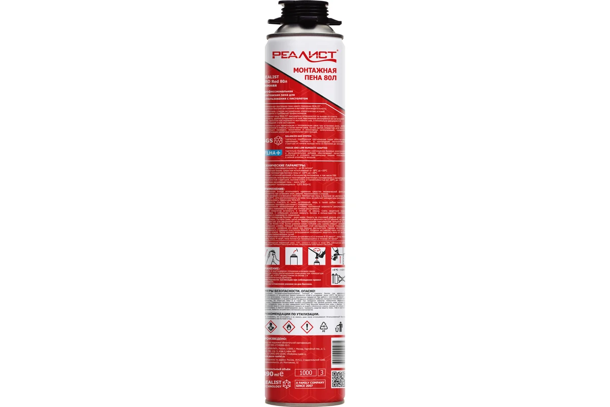 Изображение (1)